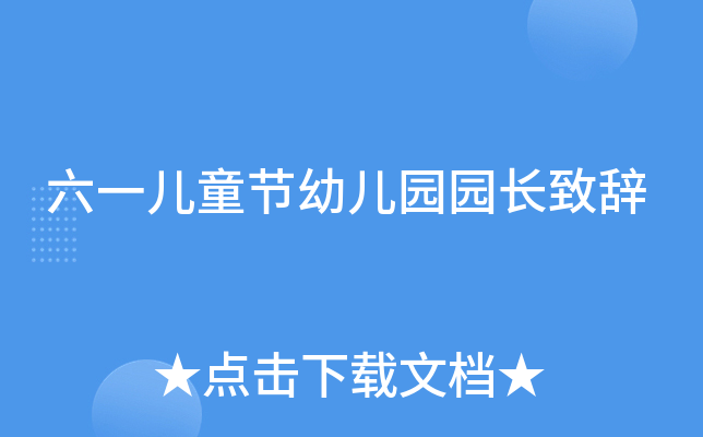 һͯ(ji)׃@@Lo