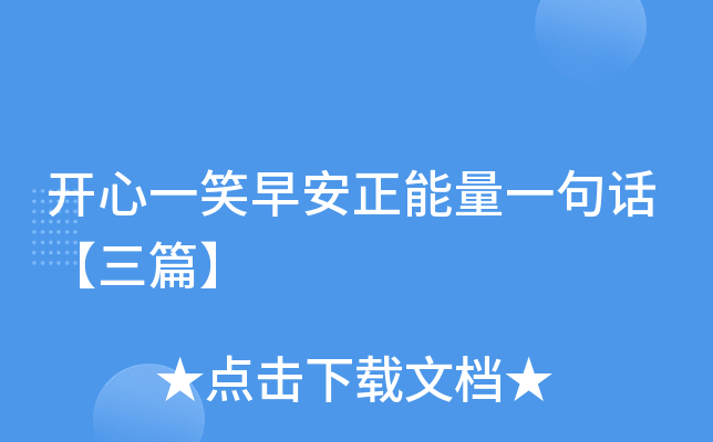 _һЦ簲һԒƪ