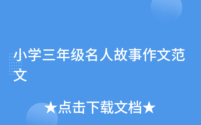 СW(xu)꼉˹ķ