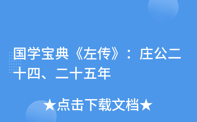 (gu)W(xu)䡶fʮġʮ