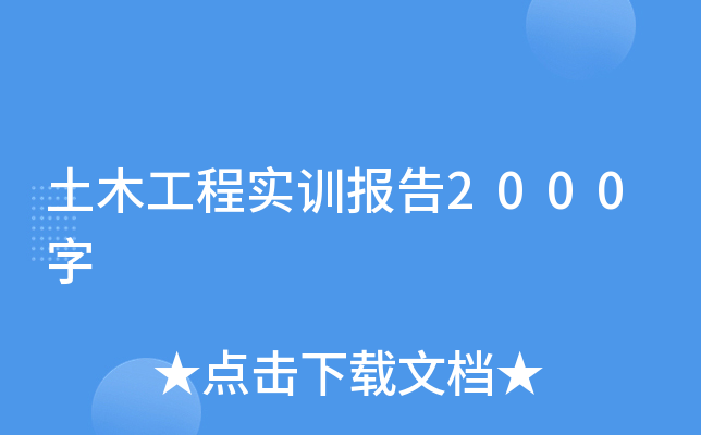 ľ̌(sh)Ӗ(xn)2000