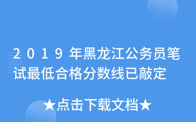 2019(w)TPԇͺϸ?jn)?sh)ö
