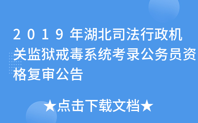 2019˾CPO(jin)z䶾ϵy(tng)䛹ՆTY͌