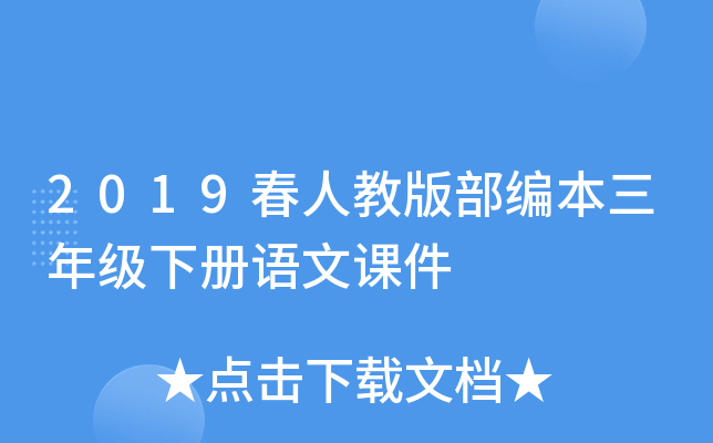 2019˽̰沿꼉Zn
