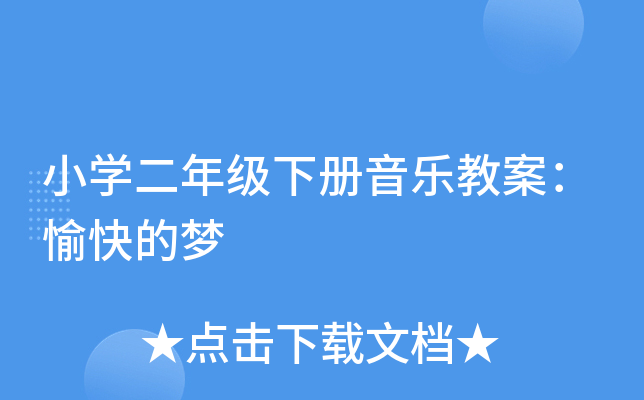 СW(xu)꼉(j)(c)̰ĉ(mng)