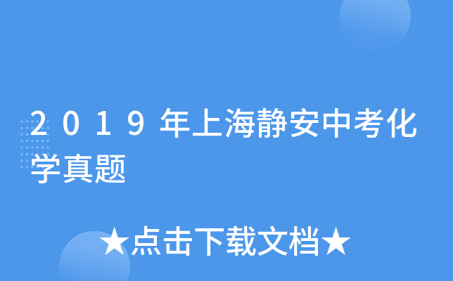 2019ϺoпW(xu)}
