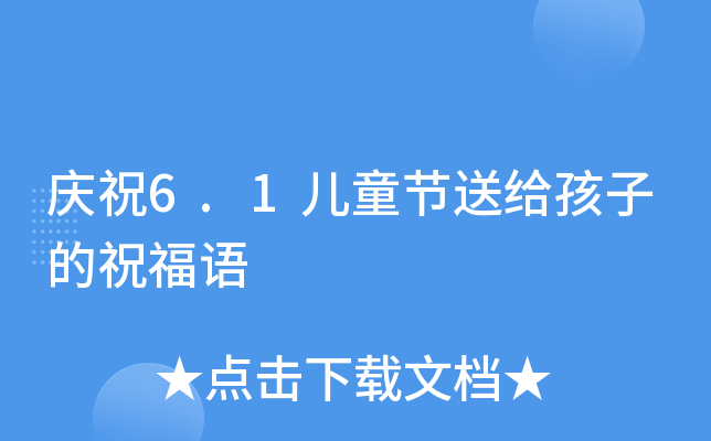 cף6.1ͯ(ji)ͽoӵףZ