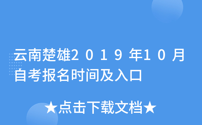 ϳ201910Կrg