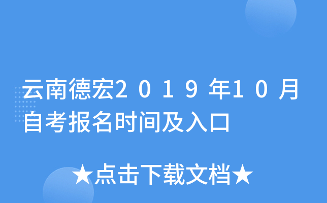 ϵº201910Կrg