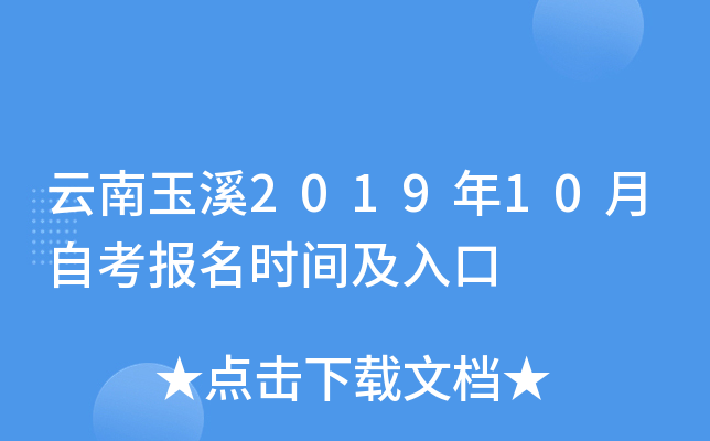 Ϫ201910Կ(bo)r(sh)g