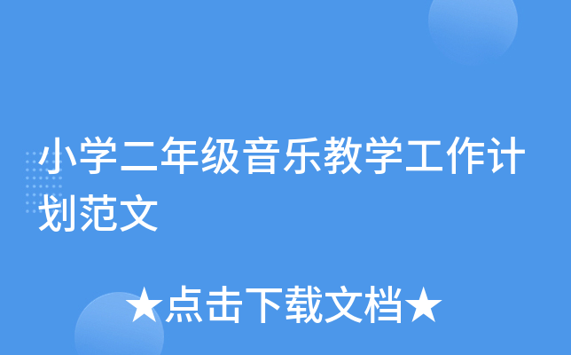 СW(xu)꼉̌W(xu)Ӌ