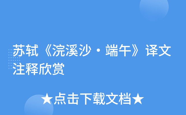KYϪɳ硷gעp