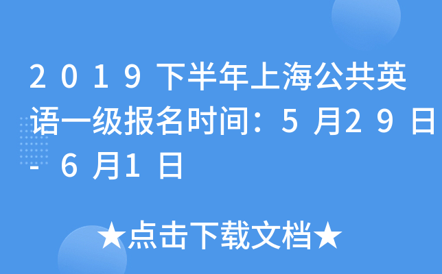 2019°ϺӢZһrg529-61