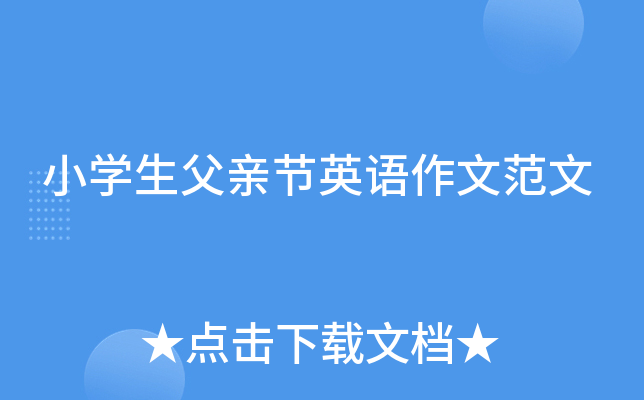 СW(xu)H(ji)ӢZ(y)ķ