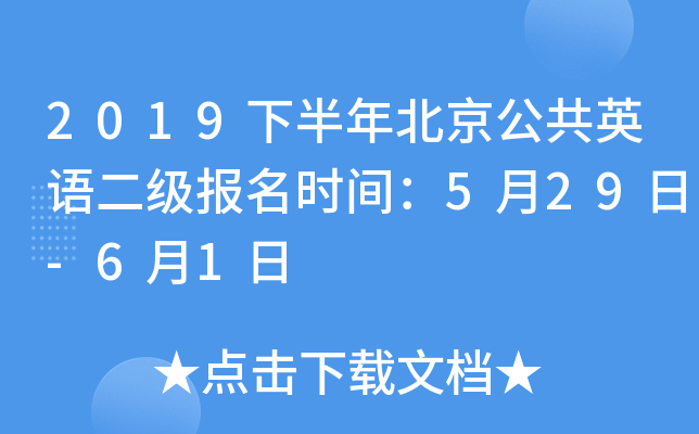 2019°걱ӢZrg529-61