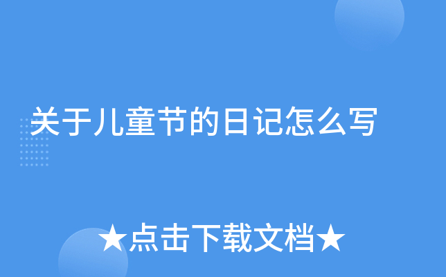 P(gun)ڃͯ(ji)ӛô