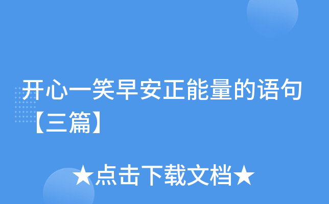 _һЦ簲Z䡾ƪ
