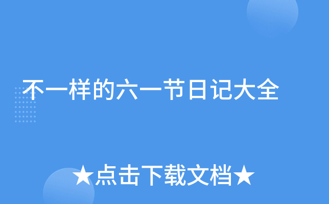 һӵһ(ji)ӛȫ