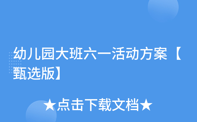 ׃@һ(dng)x桿