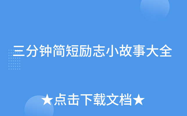 犺(jin)̄(l)־С´ȫ