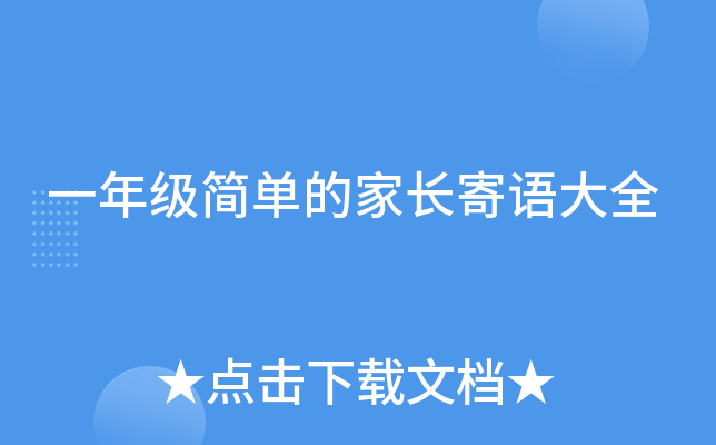 һ꼉(j)(jin)εļL(zhng)Zȫ