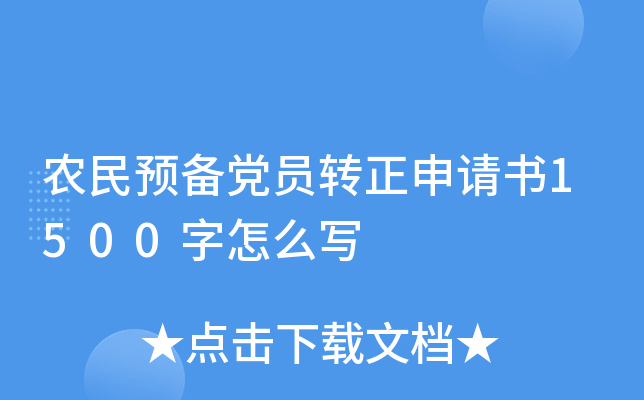 r(nng)AhTD(zhun)Ո1500ô