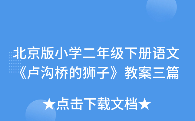 СW(xu)꼉ZġRϘĪ{ӡ̰ƪ