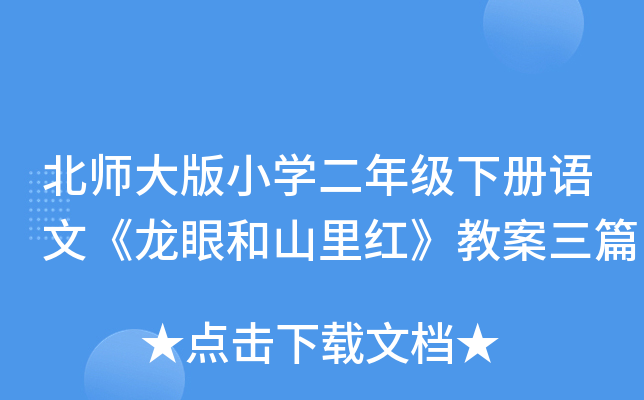 СW(xu)꼉Zġۺɽt̰ƪ