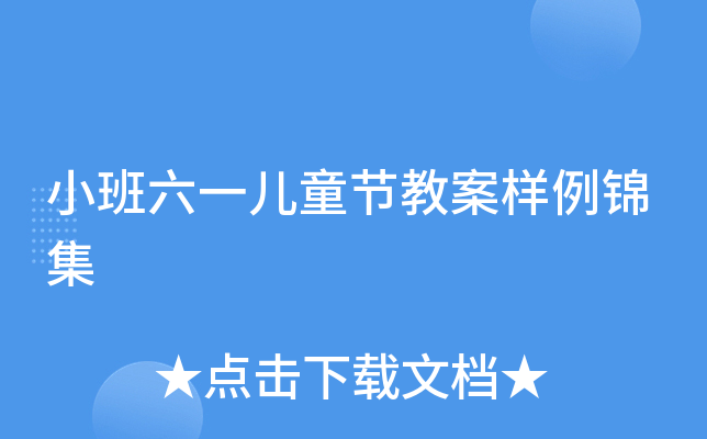 Сһͯ(ji)̰\