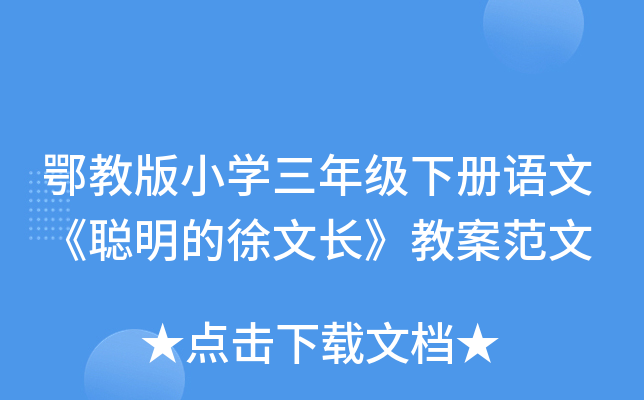 ̰СW(xu)꼉(j)(c)Z(y)ġL(zhng)̰