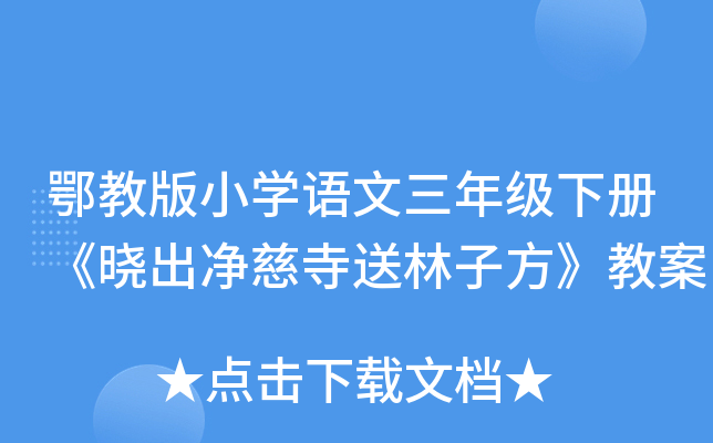 ̰СW(xu)Z꼉ԡԳӷ̰