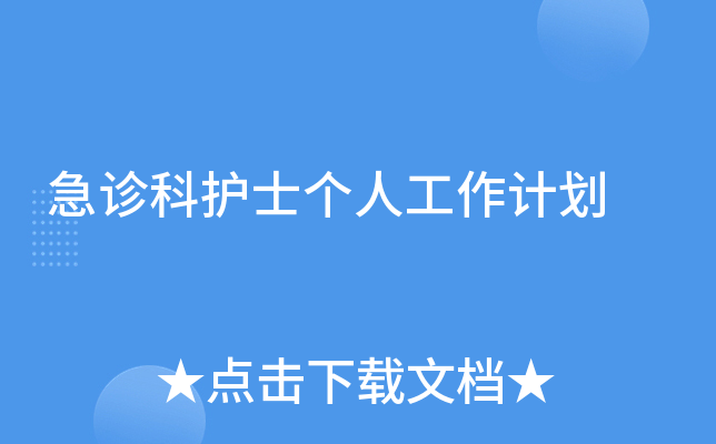 \oʿ˹Ӌ