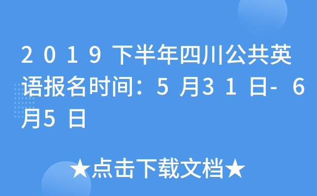 2019°ĴӢZrg531-65