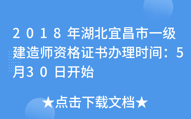 2018˲һ쎟YCkrg530_ʼ