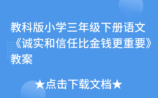 ̿ưСW(xu)꼉Zġ\αȽXҪ̰