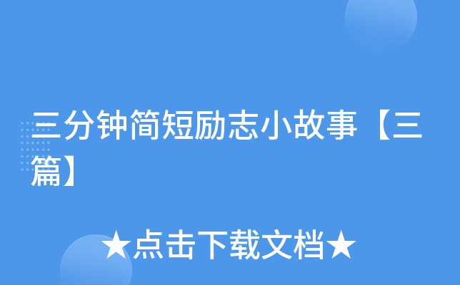 犺̄־С¡ƪ