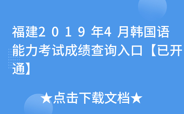 20194nZԇɿԃ?ni)ڡ_ͨ