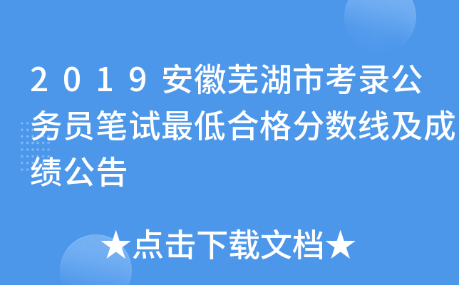2019ʏп䛹(w)TPԇͺϸ?jn)?sh)ɿ(j)
