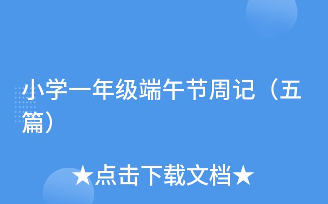 СWһ꼉繝(ji)ӛƪ