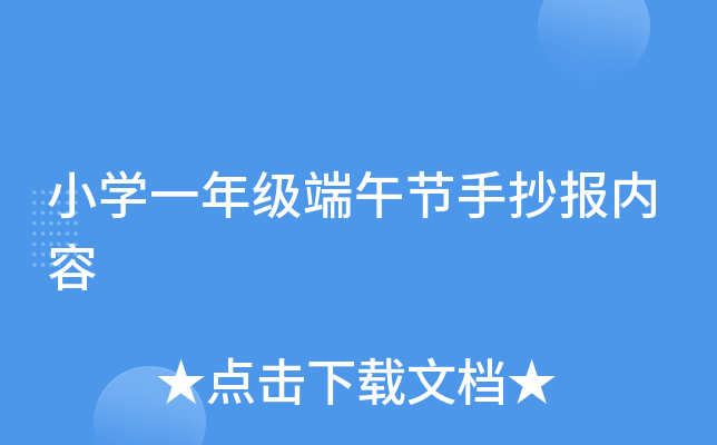 СW(xu)һ꼉(j)繝(ji)ֳ(bo)(ni)
