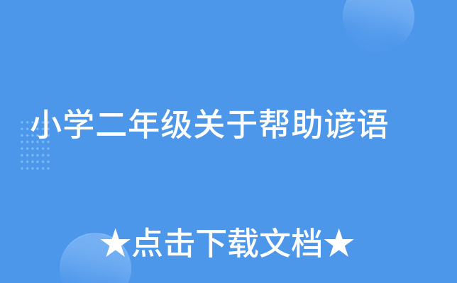 СW(xu)꼉P(gun)ڎVZ