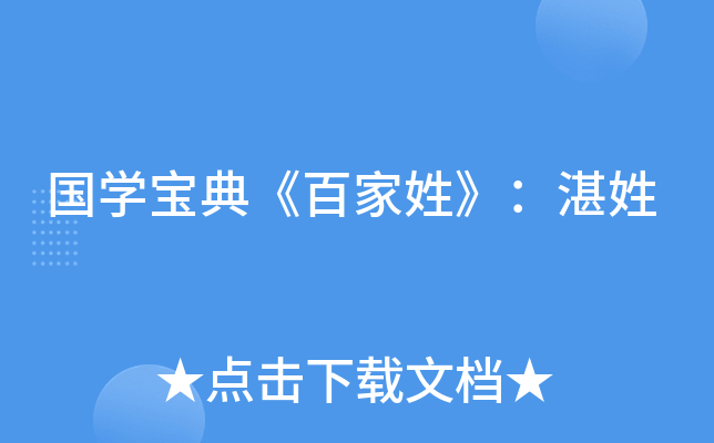 (gu)W(xu)䡶ټատ