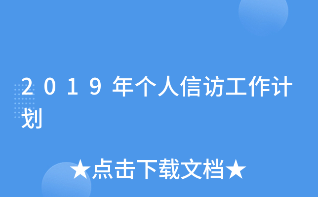 2019ꂀLӋ