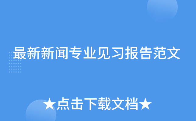 I(y)Ҋ(x)(bo)淶