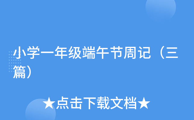 СWһ꼉繝(ji)ӛƪ