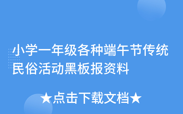 СW(xu)һ꼉N繝(ji)y(tng)׻ӺڰY