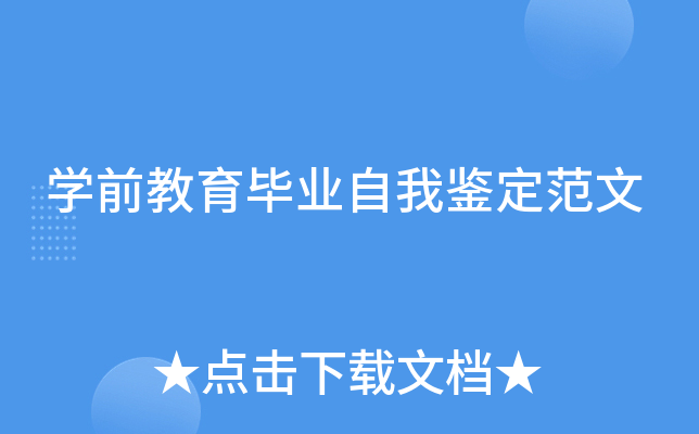 W(xu)ǰI(y)b