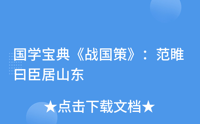 W䡶(zhn)ߡԻɽ|