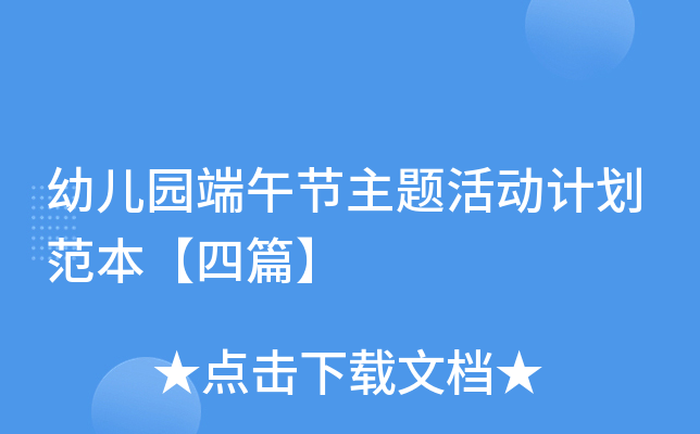 ׃@繝(ji)}(dng)Ӌ(j)ƪ