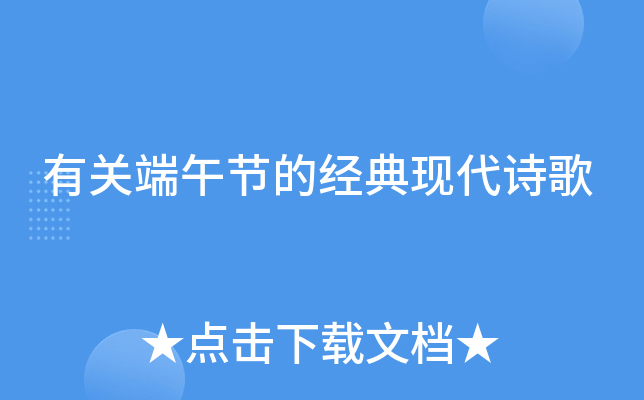 P(gun)繝(ji)Ľ(jng)F(xin)Ԋ(sh)